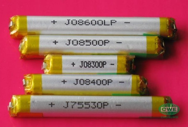 Electronic pen battery1